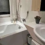 Kraftquelle Widum Apartamento