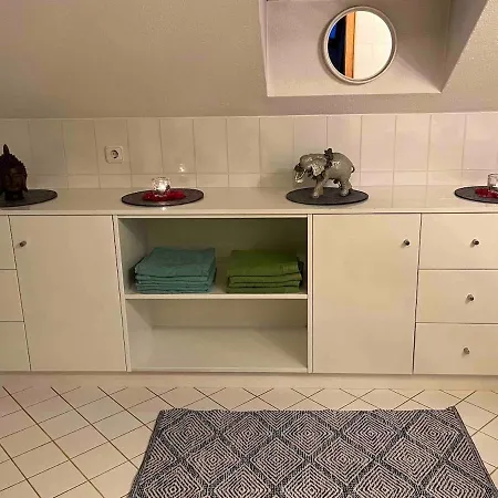 Kraftquelle Widum Апартаменты *