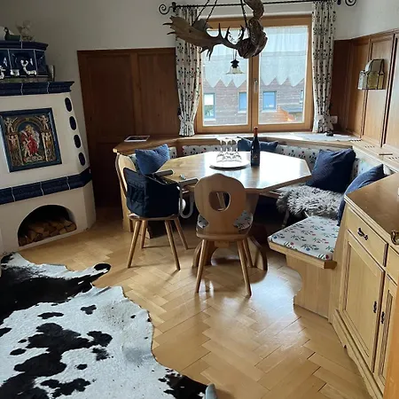 Kraftquelle Widum Апартаменты *